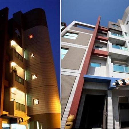 Penghu Jack Family B & B ماغونغ المظهر الخارجي الصورة